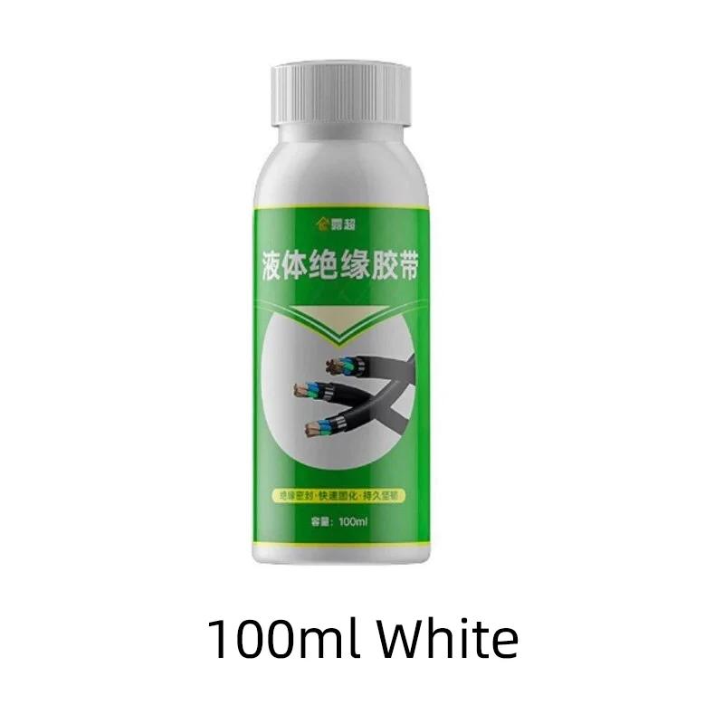 Liquid Electrical Tape Insulation Tape Repair Rubber Wires & Cables Waterproofing Fixed Wire Adhesive Liquid Insulation Paste