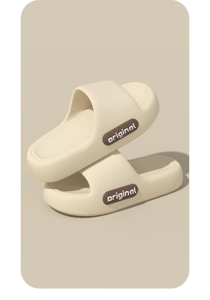 2026 Unisex Non-Slip EVA Sandals: Thick Sole, Odor-Resistant, High-End Feel for Outdoor & Bathroom Wear