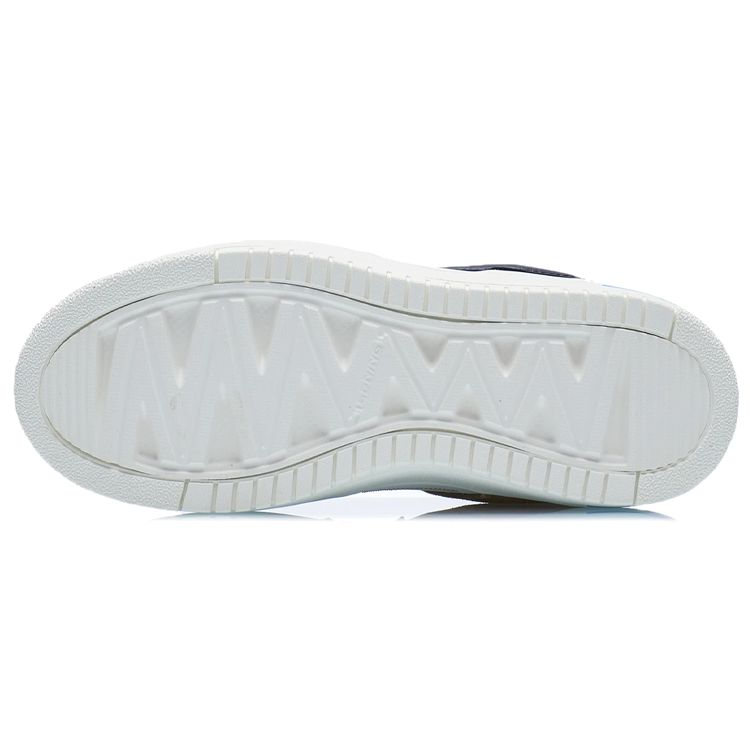 Li Ning Tian Ji Reflective Slip Resistant Durable Lightweight Breathable Low Top Skate Shoes Women Skate Shoes Cloud-White AGCR468-1