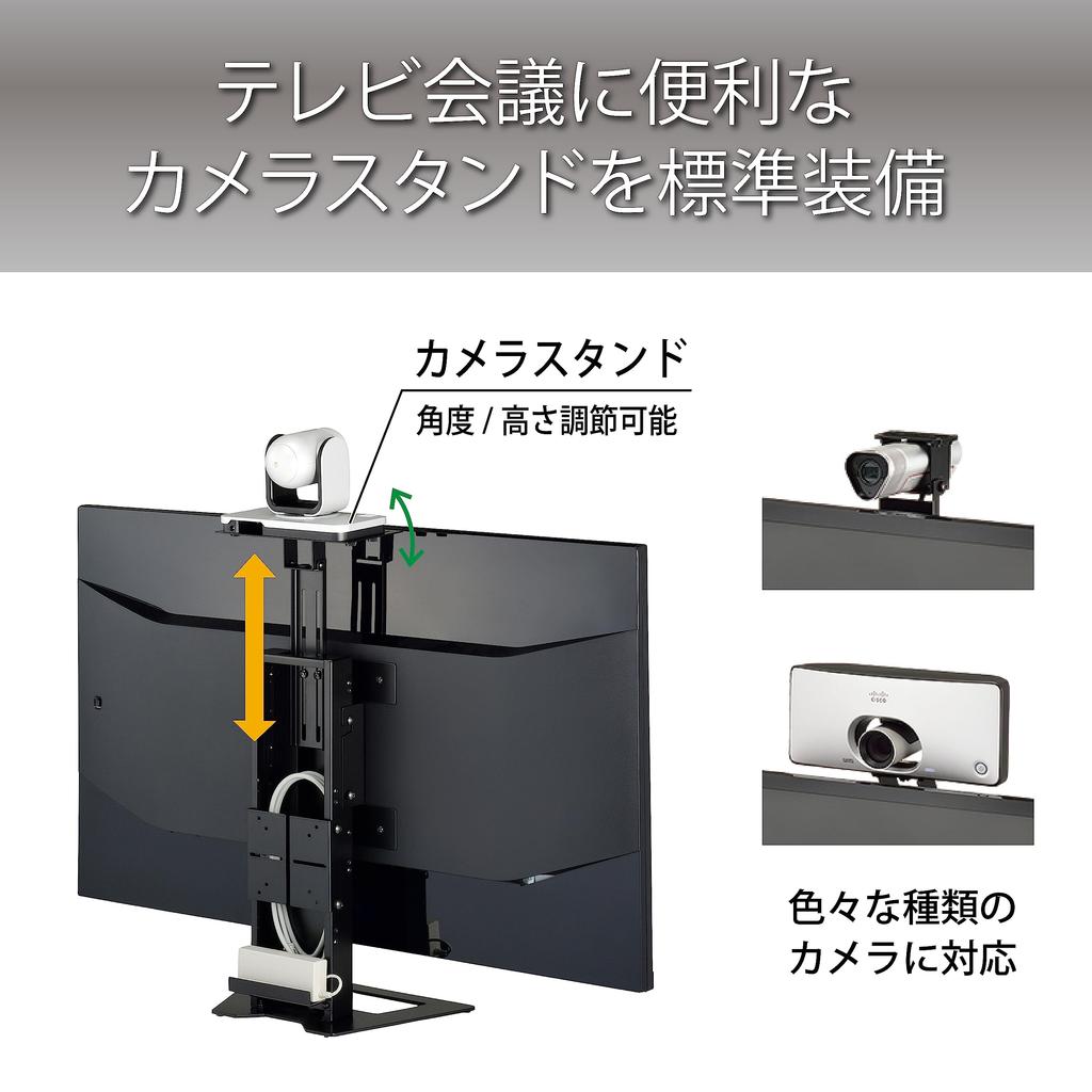 Hayami Kosan TV Compatible with Up To 27V VESA Standard Tabletop Type Stand, Type, Compatible, DS-332B