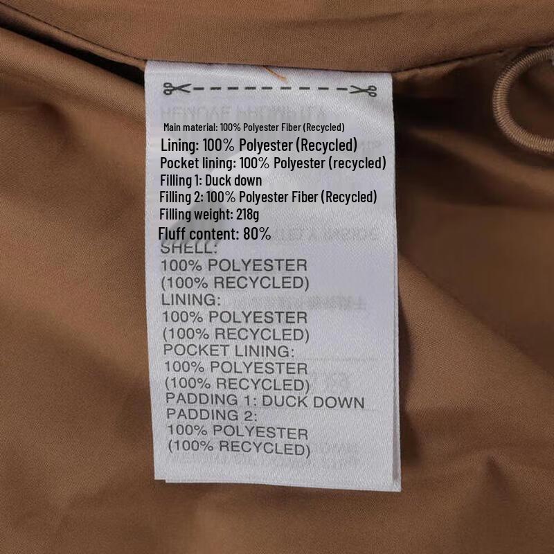 adidas Women's W PUFF DOWN JKT Down Jacket