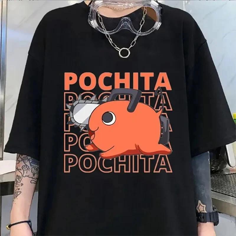 

Anime T-Shirt Funny Pochita Graphic Printing Short Sleeve Summer Casual O-Neck Loose T-Shirt Tops hip hop Harajuku Oversized Tee S