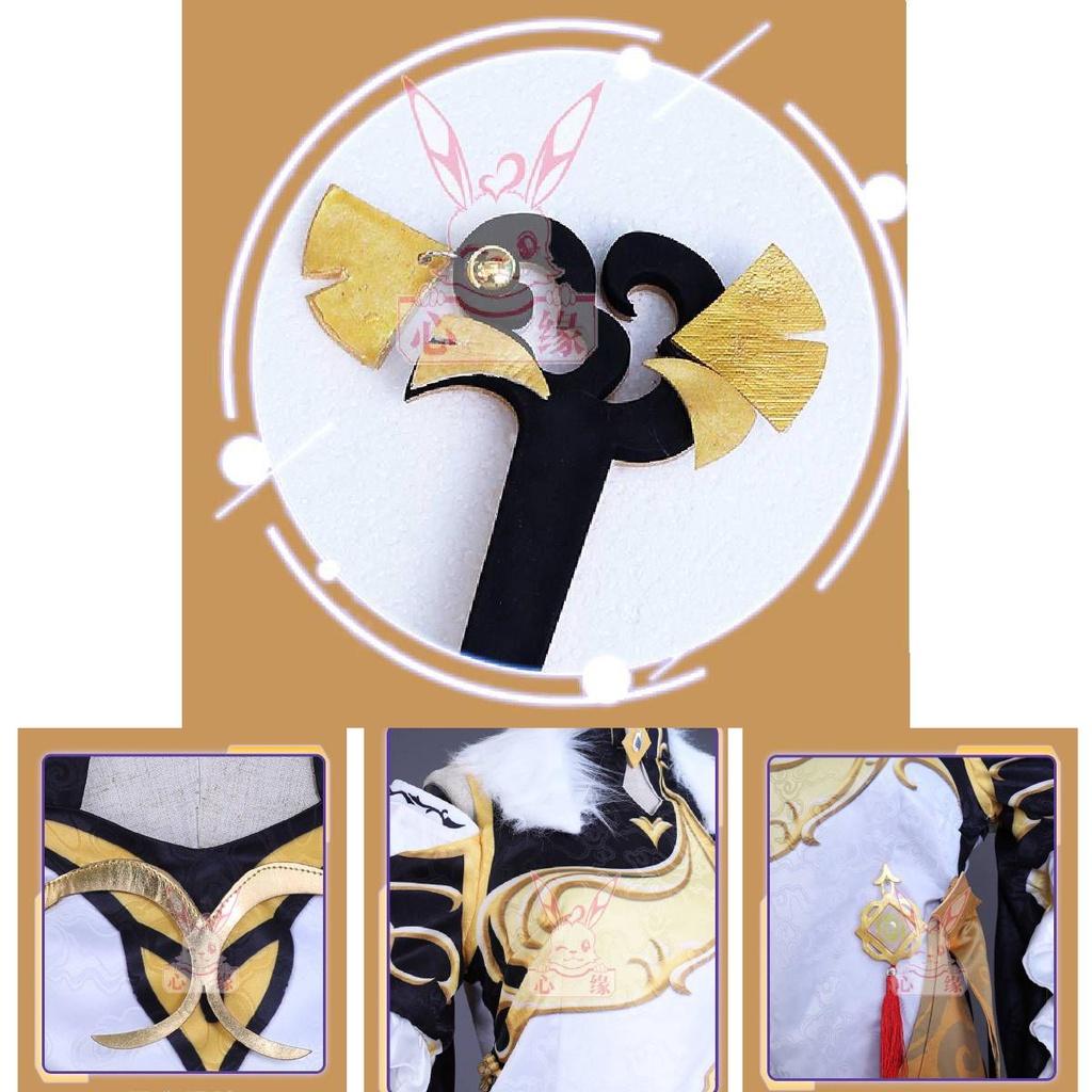 Wunderschönes Genshin Impact Ningguang Cosplay Kostüm Damen Weihnachtsfeier Auftritt