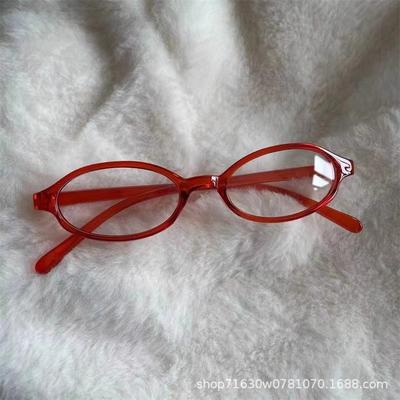 Small Frame Flat Lens Glasses Oval Shape Lightweight Durable Plastic Frame Eyewear for Everyday Use and Comfortable Fit