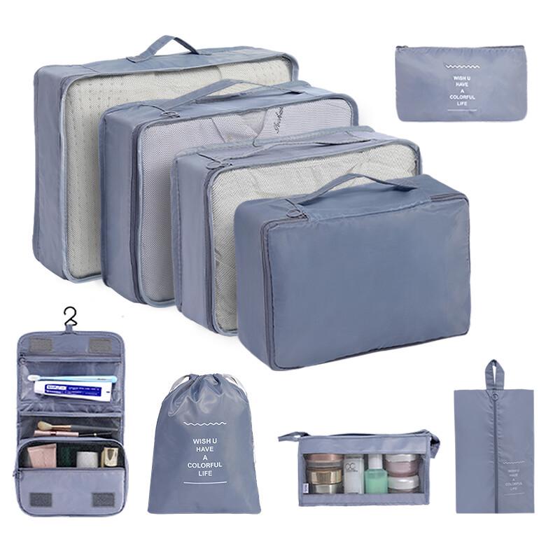 Twill Wasserdichtes 7-teiliges Reiseaufbewahrungsbeutel-Set - Hochwertige Gepäckorganizer für Geschäftsreisen