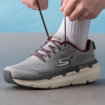Zapatillas de Running Ligeras de Malla Transpirable para Hombre