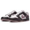 Nike Dunk Men's Casual Sneakers