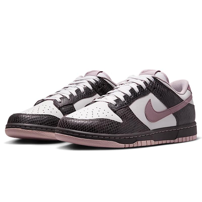 Nike Dunk Men's Casual Sneakers
