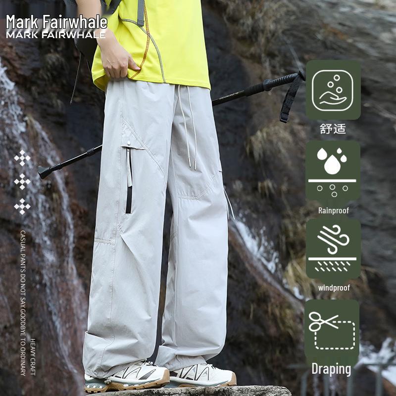 MARK FAIRWHALE Men s Summer Quick-Dry Ice Silk Outdoor Casual Pants L