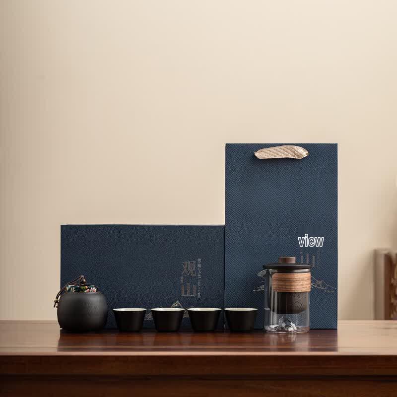 Dongyue Guanshan National Tide Portable Tea Set