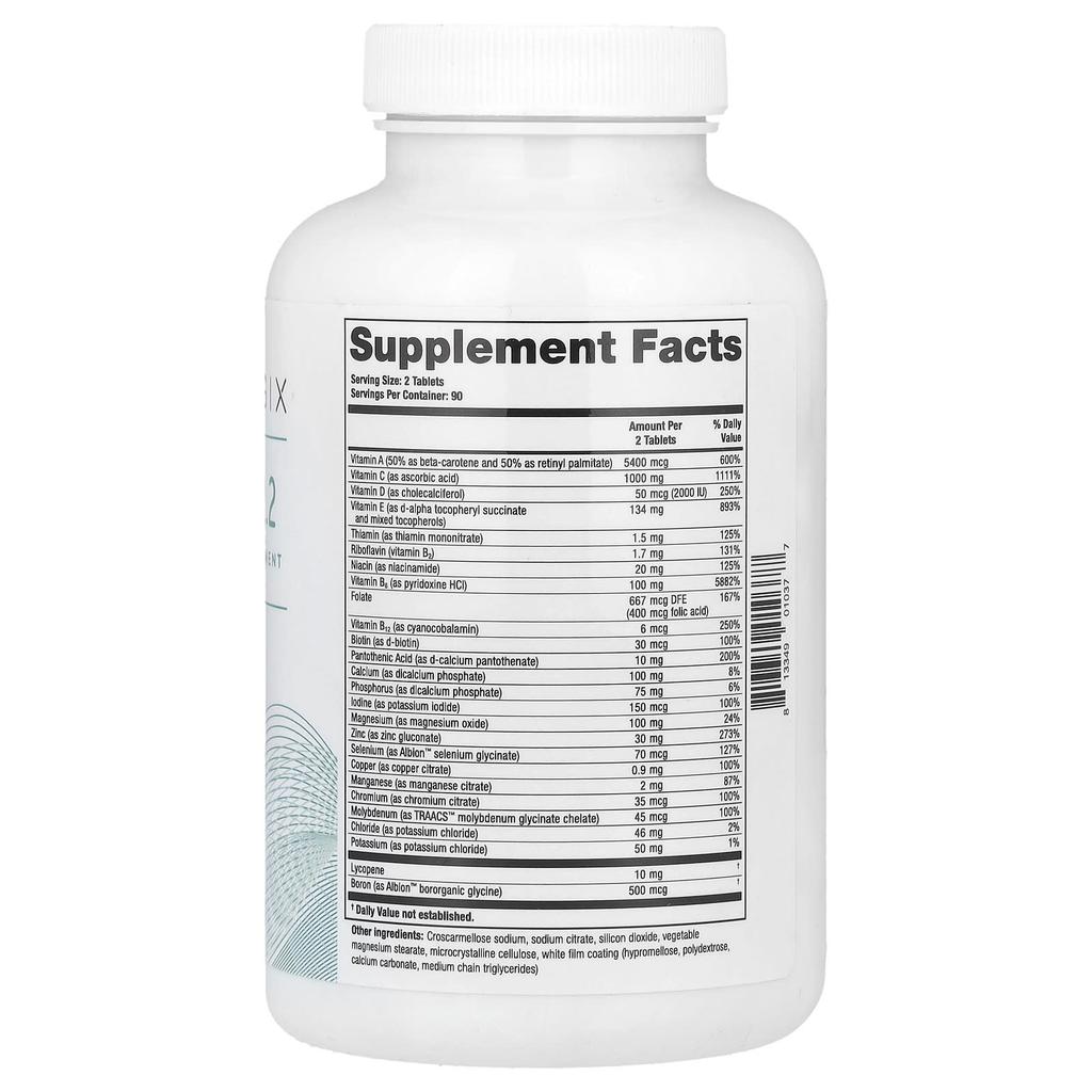 Bladder 2.2, 180 tablets