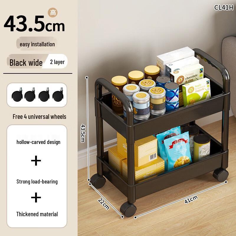 Miling Multi-Tier Floor Bathroom Storage Rack