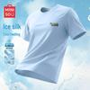T-shirts en tops – T-shirts