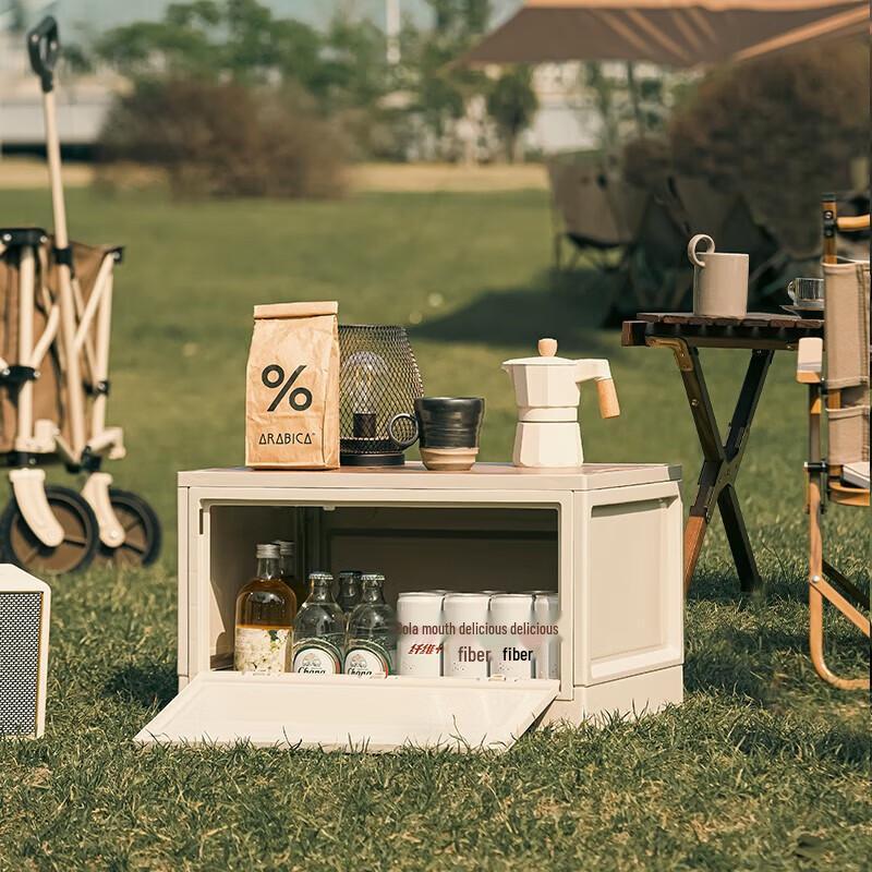 You Tuo Zhe Folding Camping Storage Box 9590₽