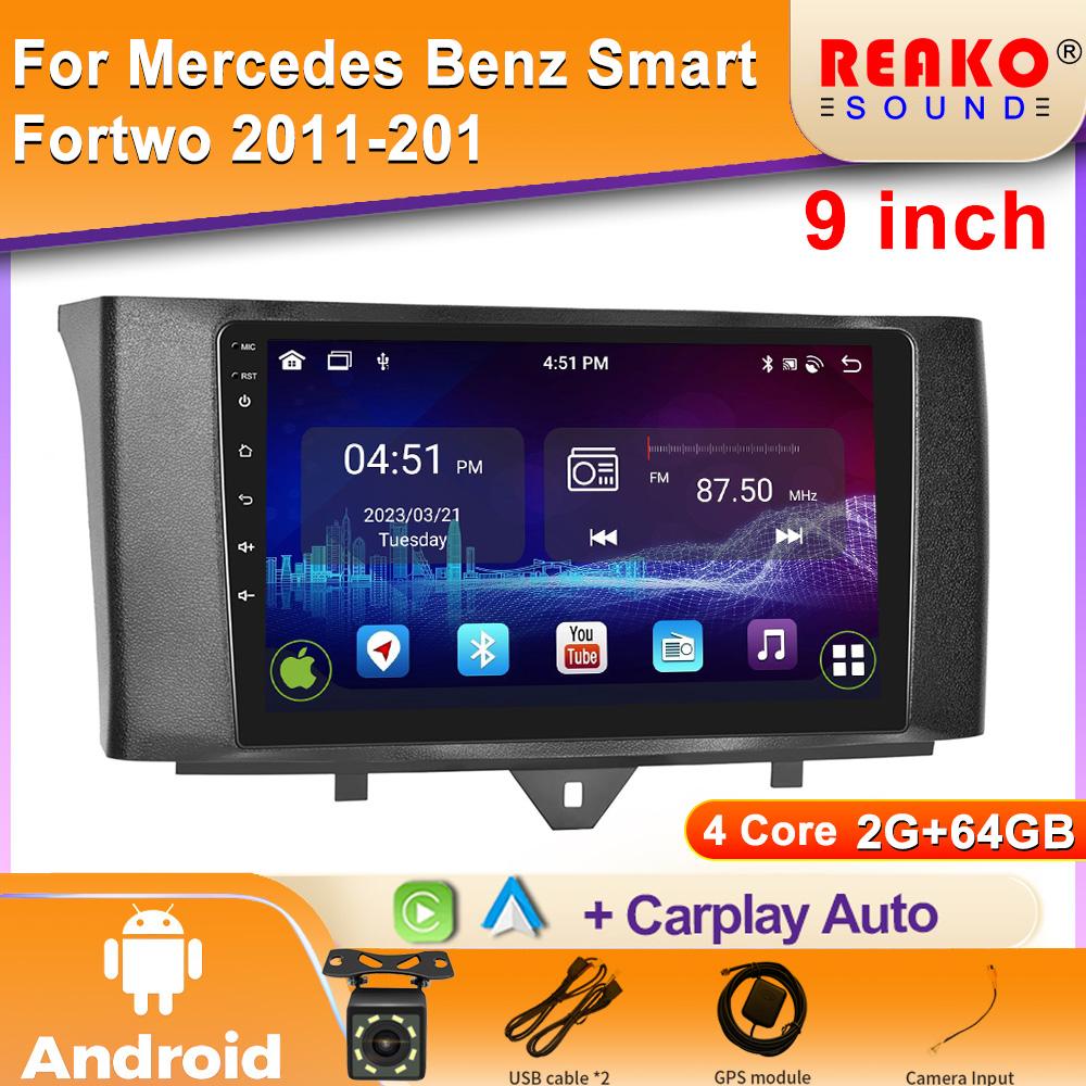 For Mercedes Benz Smart Fortwo 2 2010 - 2015 Android Car Stereo Unit Multimedia Radio Video Player GPS Wireless Carplay 4G