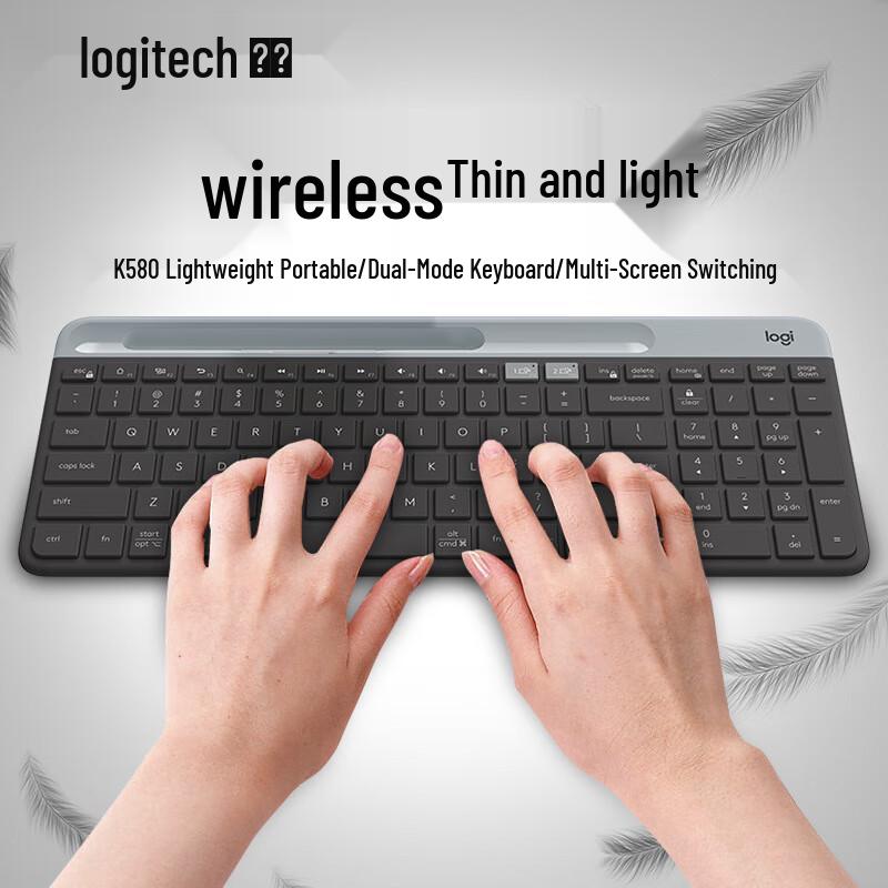 Logitech K580 Wireless Keyboard
