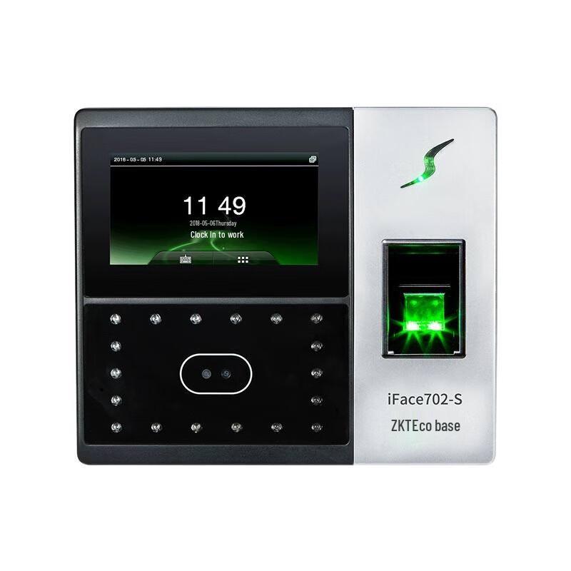 ZKTECO iFace702S Face & Fingerprint Access Control