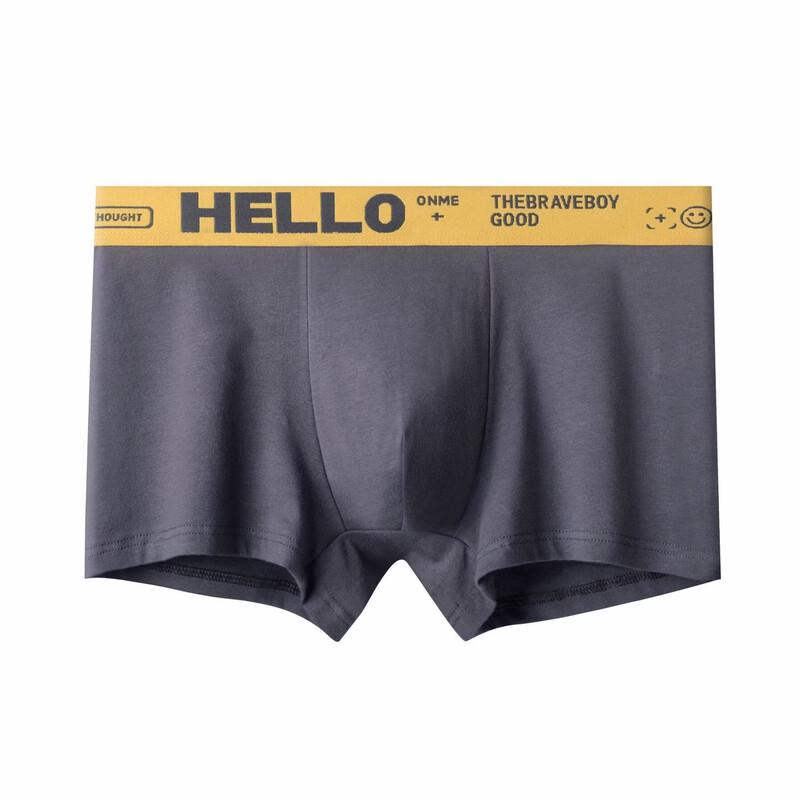 Cai Zhi Yan Men s Solid Boxer Briefs