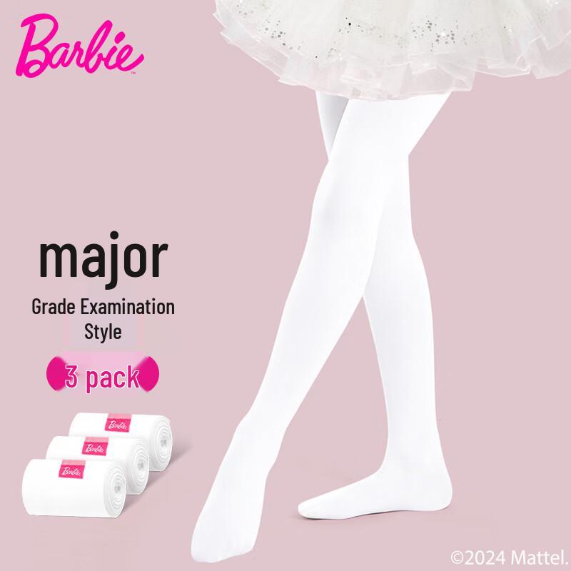 Barbie Girls  Thin Dance Tights XL (140-160cm)