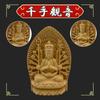 Lunari Mini Buddhist Statues, Wood Carvings of Acala, Thousand-Armed Kannon, and Amitabha Buddha, Wooden Objects, Miniature Sculptures, Buddhist Altar