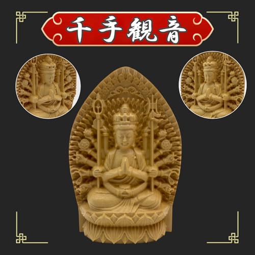 Lunari Mini Buddhist Statues, Wood Carvings of Acala, Thousand-Armed Kannon, and Amitabha Buddha, Wooden Objects, Miniature Sculptures, Buddhist Altar