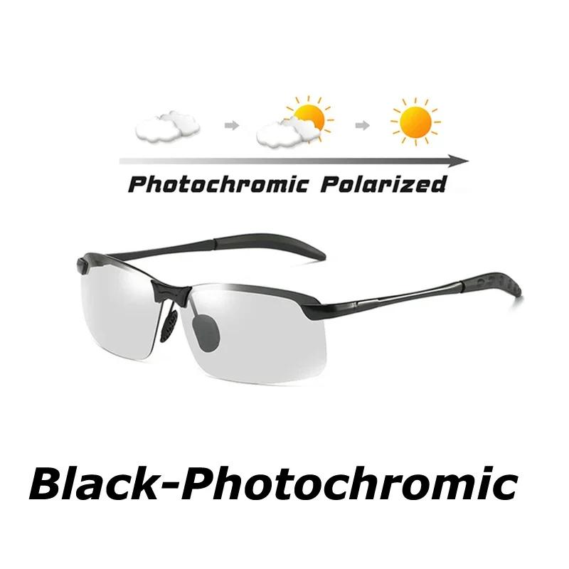 New Summer Polarized Color Changing Day And Night Dual-Use Sunglasses For Drivers To Drive Fishing Sun Protection Sunglasses
