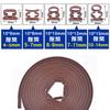 Soundproofing Gap Tape, Door Gap Tape, Rubber and Silicone Gap Seal, Sliding Door, Soundproofing Tape, Window Rubber Seal, Soundproofing Seal, Door, C