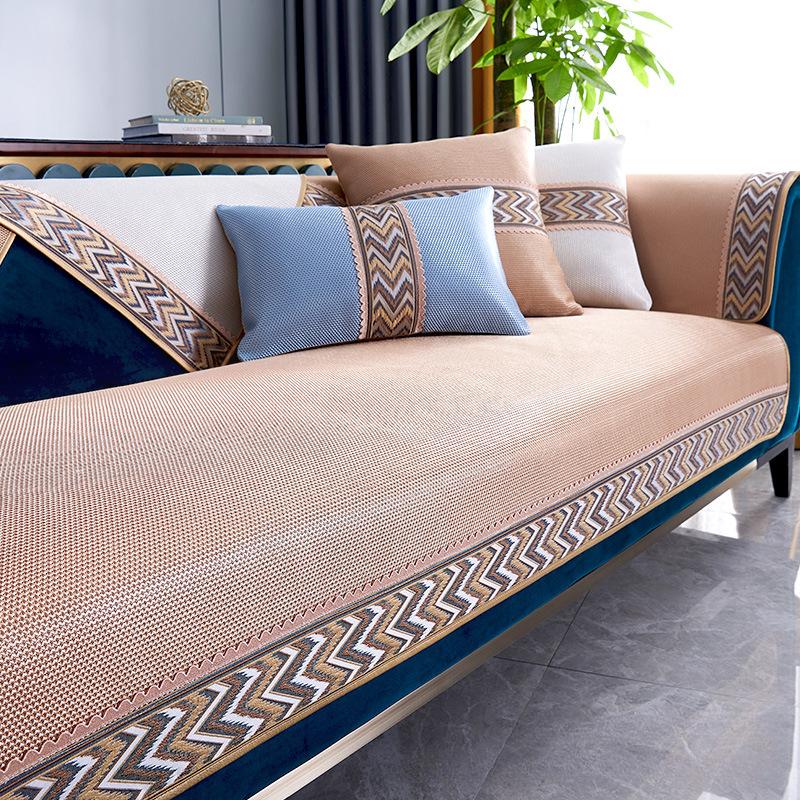 Summer Summer Summer Mat Non-Slip Cushion Nordic Simple Ice Silk Cool Pad Sofa Cover Slipcover