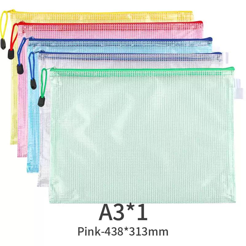 A3 A4 A5 A6 Portable Zipper File Bag Transparent Single-layer Mesh Student Test Paper Data Storage Bag Office Files Stationery
