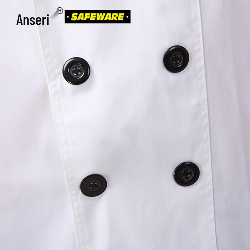 Chef Workwear 2-Piece Set