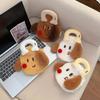 Plush Cartoon Warm Water Bag Cozy Cute Hand Warmer Water-filling Hot-water Bag  Hand Warming