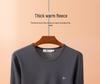 Septwolves Men's Velvet Thick Thermal Underwear Set, Autumn/Winter, Round Neck, Cold-Proof.