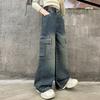 Girls' Pants Spring and Autumn Retro Jean Denim Work Pants Girls' Straight Leg Pants Wide Leg Pants