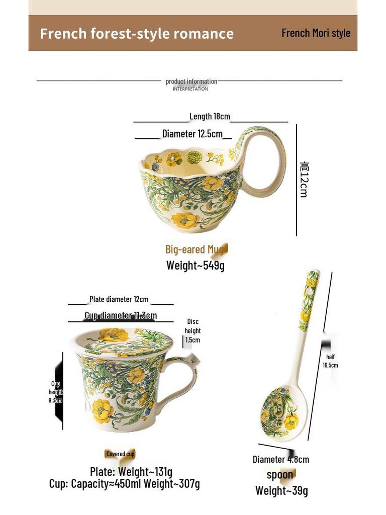 Ceramic Curved Handle Mug with Spoon and Saucer, Floral Design, Ideal for Breakfast, Oatmeal, Milk, Coffee.