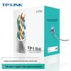Tp-Link Engineering Grade Unshielded Ethernet Cable
