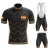 Fahrradtrikot Set für Herren, Fahrradbekleidung, Kurzarmshirt, Trägerhose, 19D Gelpolster, Spanien Neues Profi-Team, Sommer, 2025