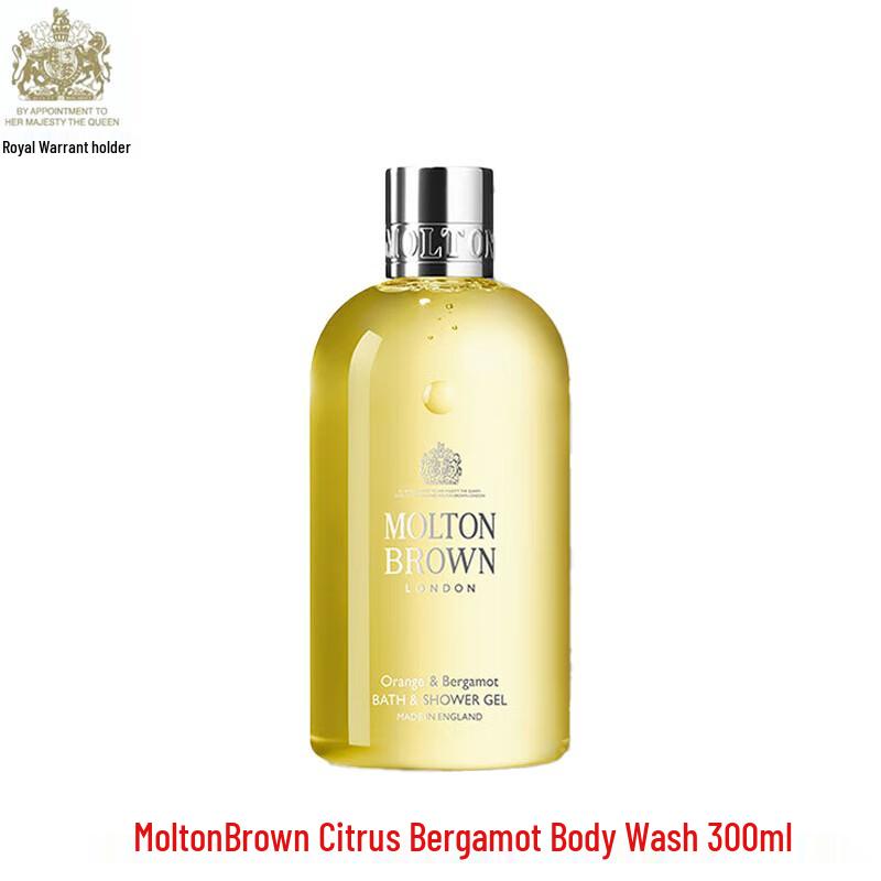 

Molton Brown Orange & Bergamot Bath & Shower Gel
