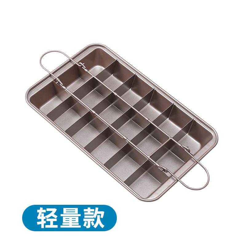 Brownie non-stick cake pan mold square baking pan bread baking tool thickened solid bottom Brownie Pan