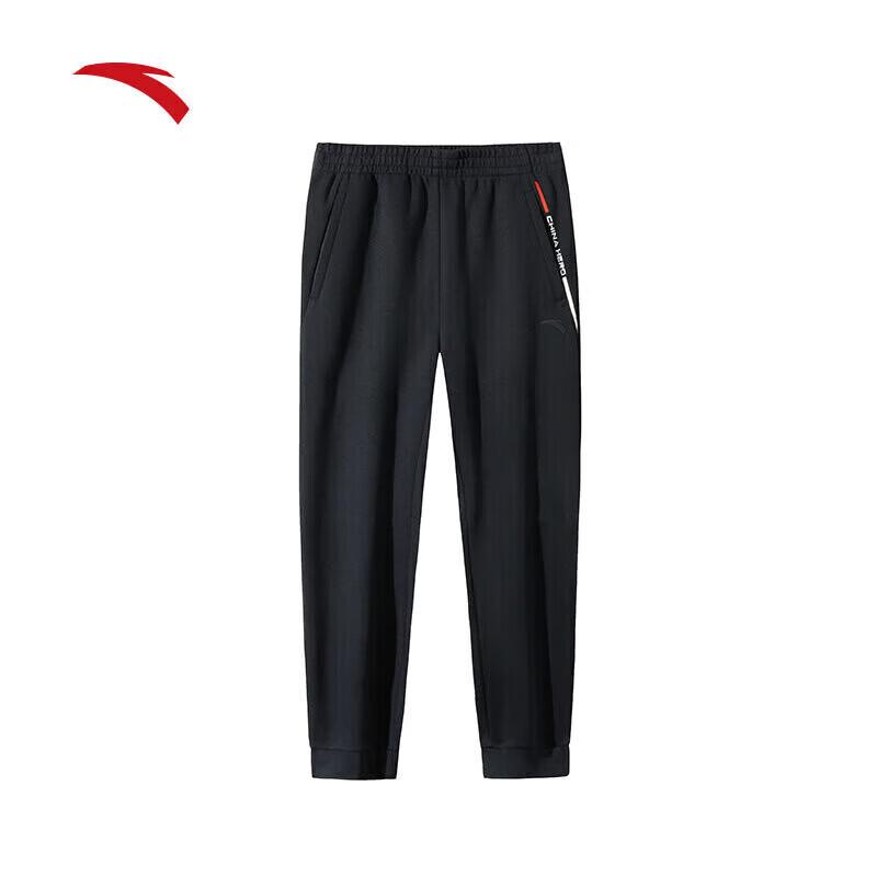 

Anta CHN Series Men s Elastic Knit Pants S