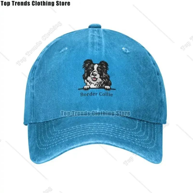 Border Collie Dog Baseball Cap Women Unisex Adjustable Pet Animal Dad Hat Outdoor Adjustable Cap