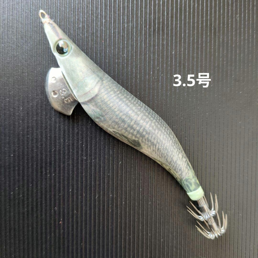 Used Egi King Live No. 3.5 Ancient Fish Alligator Gar [2024 Limited Color]
