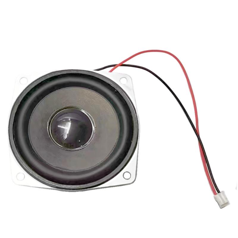 DIY Mini Loudspeaker: 2-4 Inch, 2-4 Ohm, 5W - High Volume Audiophile Modification