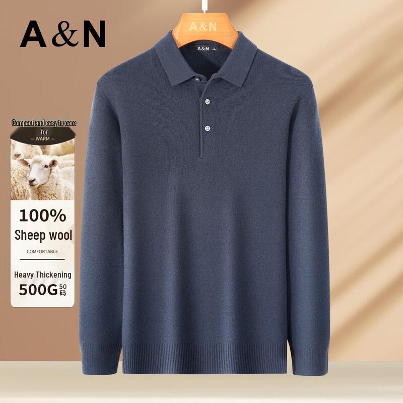 Antonio Men's Heavyweight Merino Wool Polo Sweater