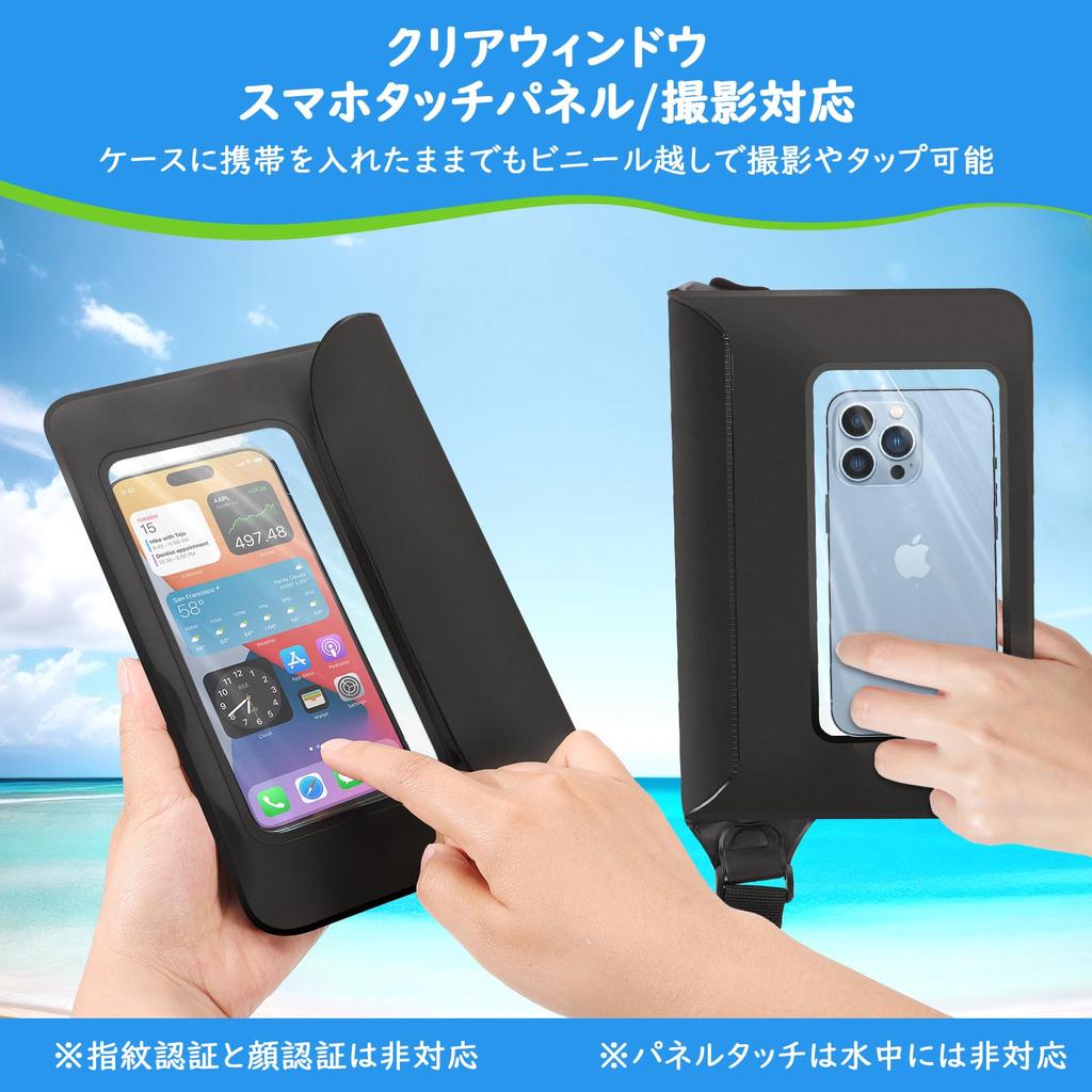 MoKo Waterproof Smartphone Waist Waterproof IPX8 Triple Adjustable Shoulder Perfect for Outdoor and Black Bag, Pouch, Case, Sealed, Strap, Beach,