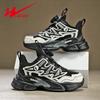 Double star male and female students autumn and winter new children's sports shoes leather surface waterproof middle-aged and older children non-slip