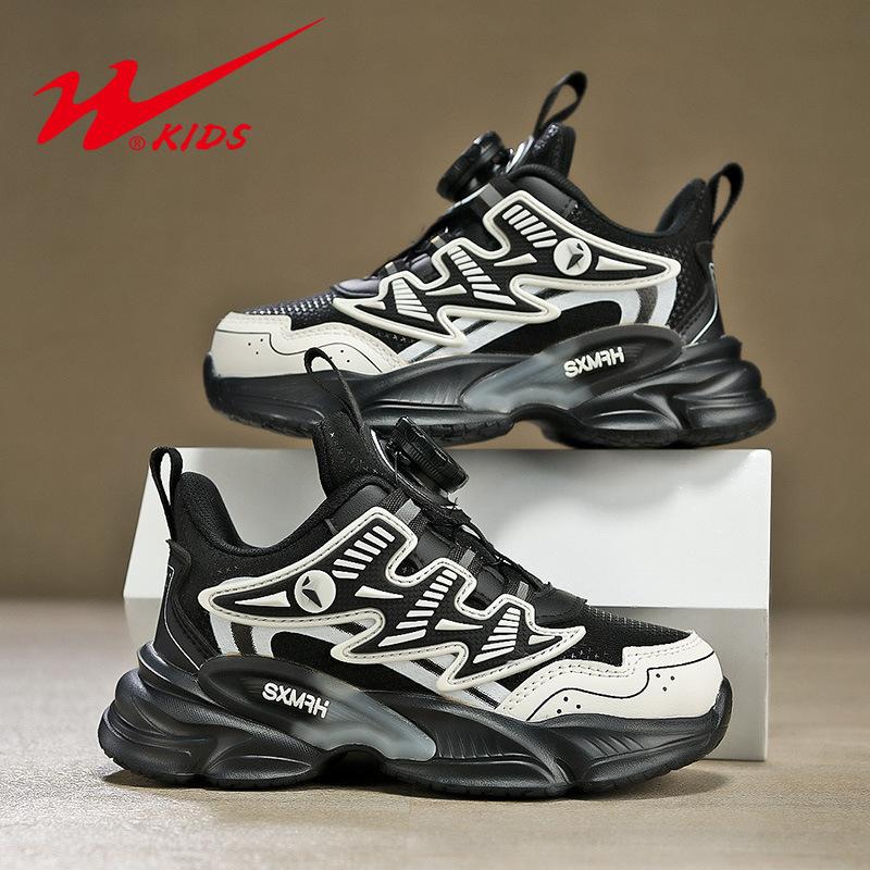 Double star male and female students autumn and winter new children's sports shoes leather surface waterproof middle-aged and older children non-slip