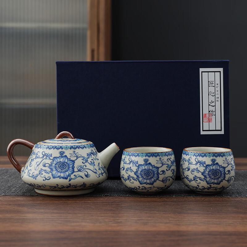 Xiaoci Xiaoqu Entwined Lotus Ru Ware Tea Set