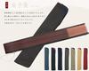Folding pure bamboo set of two fan for men [KYOETSU] [Kyoetsu] fan, silk, plain, two-tone black, (fan, bag) (17)