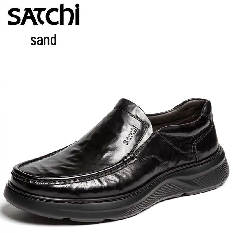 SATCHI Men s Slip-On Casual Loafers 43