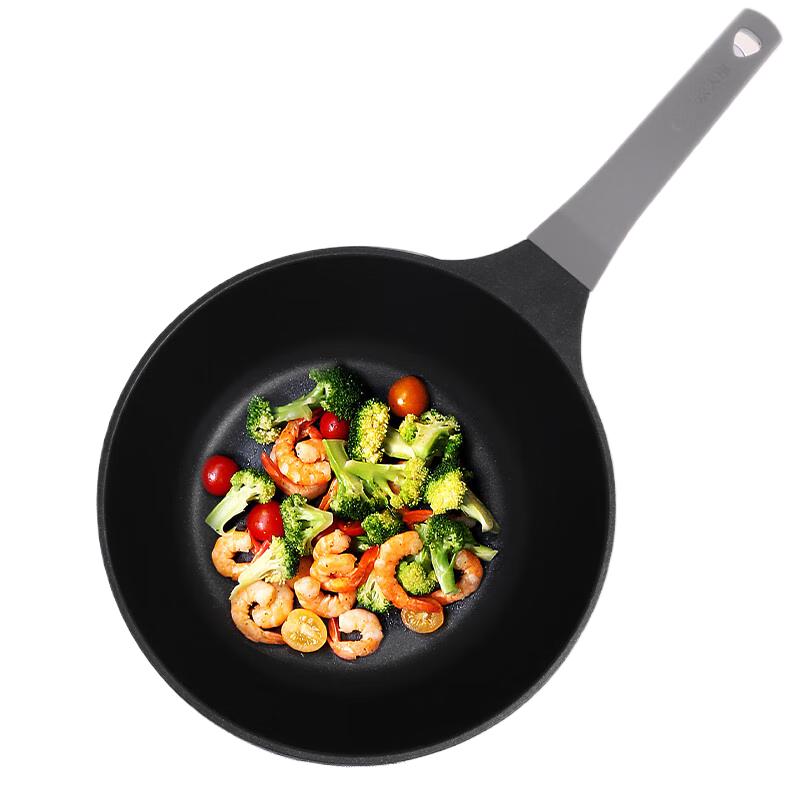 Chui Da Huang 26cm Flat-Bottom Non-Stick Wok